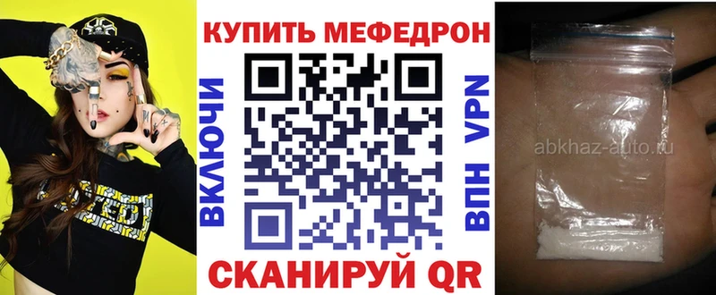 Наркота Солигалич Cocaine  АМФ  КЕТАМИН  ГАШИШ  Героин  Марихуана  Галлюциногенные грибы 