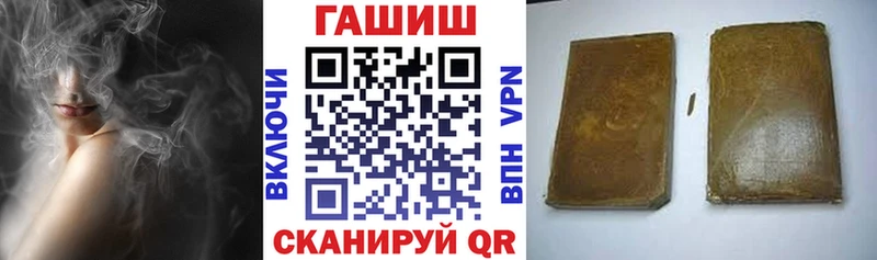 ГАШ Солигалич