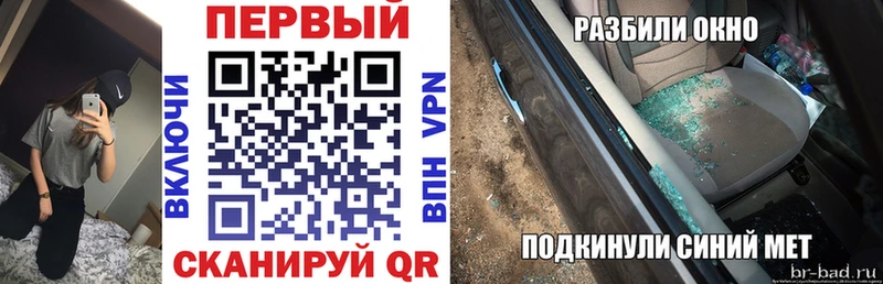 АМФЕТАМИН Розовый  Солигалич 