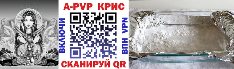 MEGA как зайти  Солигалич  A PVP Соль 