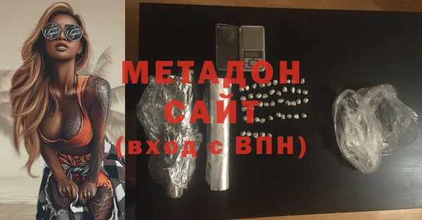 COCAINE Алексин