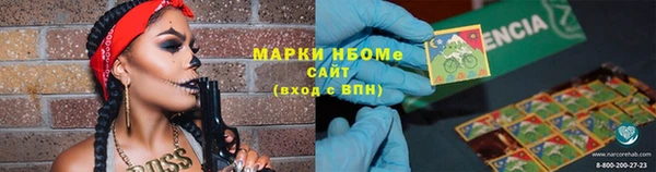 не бодяженный Алзамай