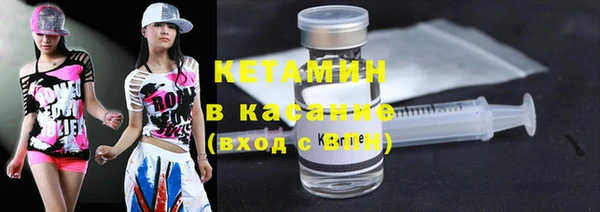 COCAINE Алексин