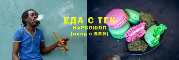 не бодяженный Алзамай