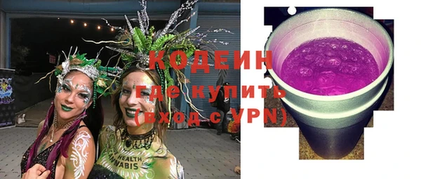 не бодяженный Алзамай