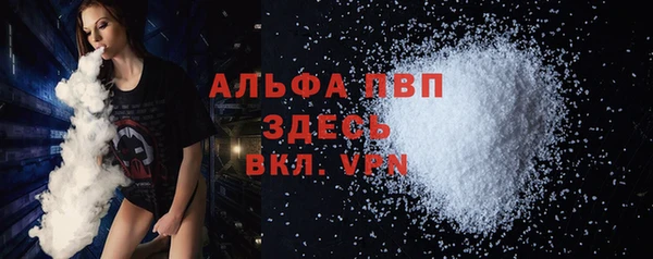 не бодяженный Алзамай