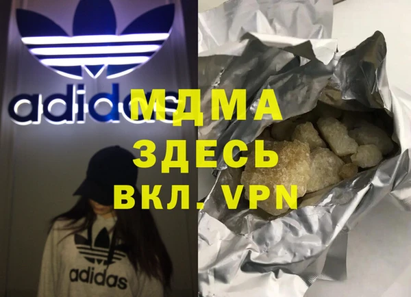 не бодяженный Алзамай