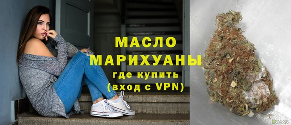 скорость mdpv Алексеевка