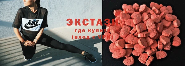 скорость mdpv Алексеевка