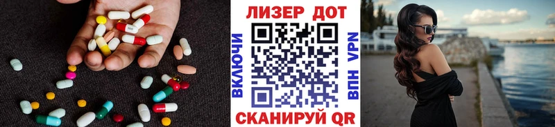 продажа наркотиков  Солигалич  mega tor  ЛСД экстази ecstasy 
