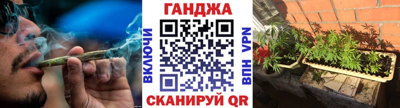 площадка формула  Солигалич  Каннабис MAZAR  купить наркотики цена 